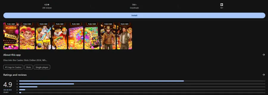 Playjonny app